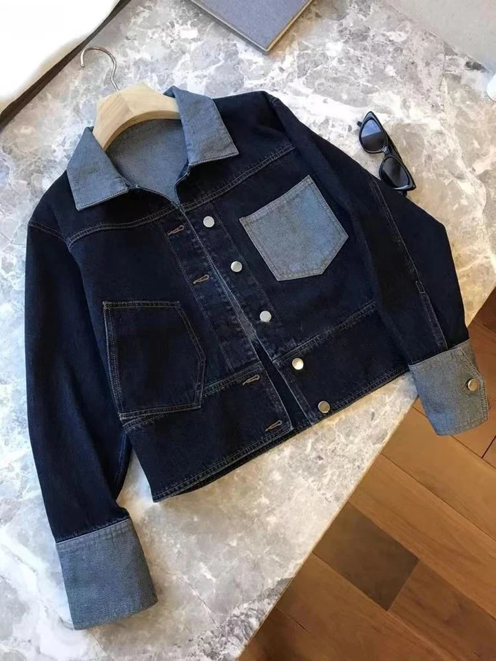 Contrast Denim Jacket