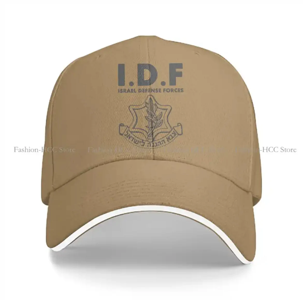 IDF Baseball Caps